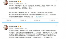 吃瓜群众娱乐爆料事件,吃瓜群众揭秘最新娱乐爆料事件